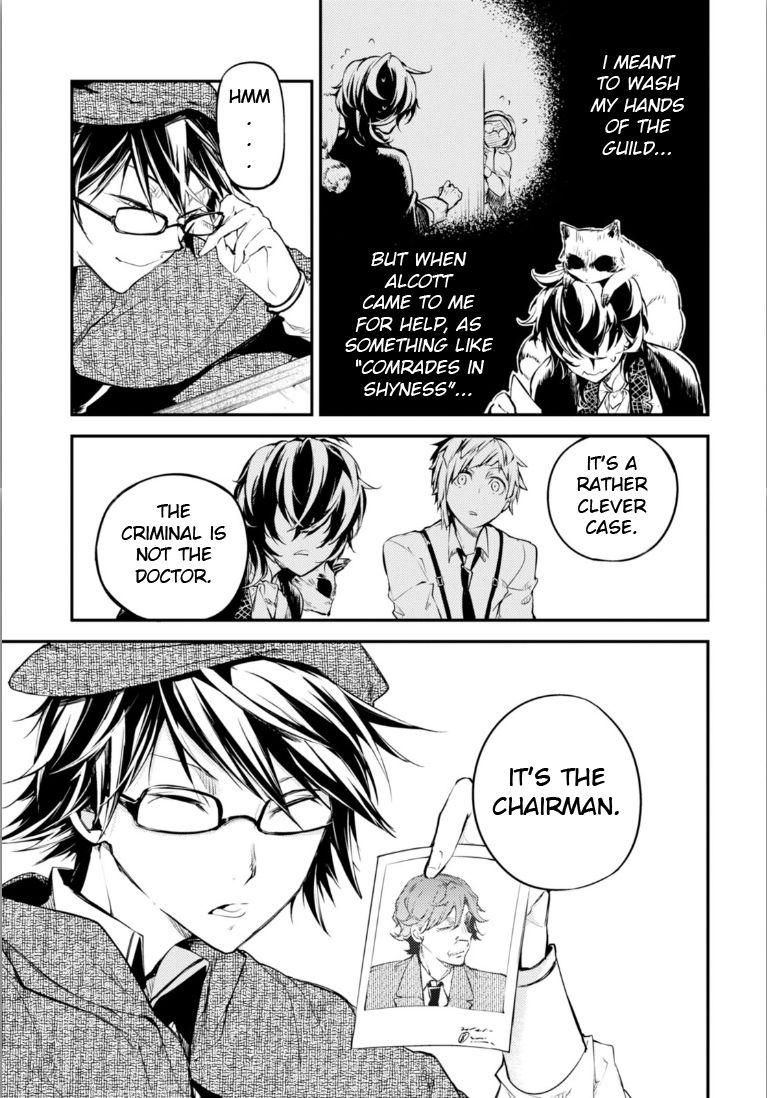 Bungou Stray Dogs, Chapter 45 image 23